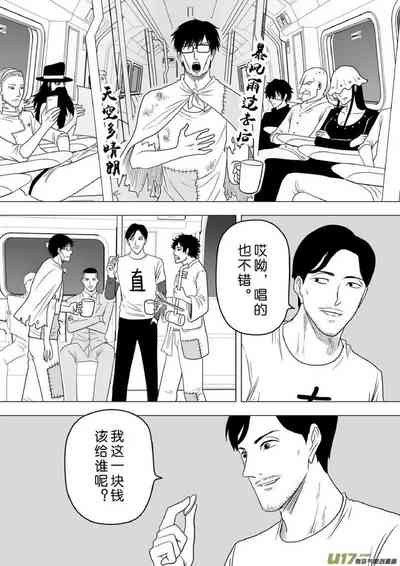 第134頁圖