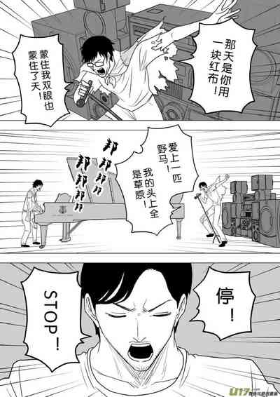 第138頁圖