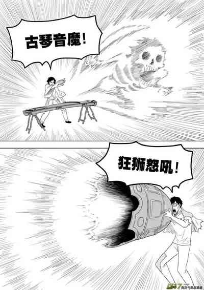 第142頁圖
