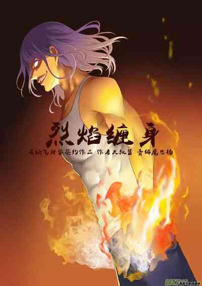 第146頁圖