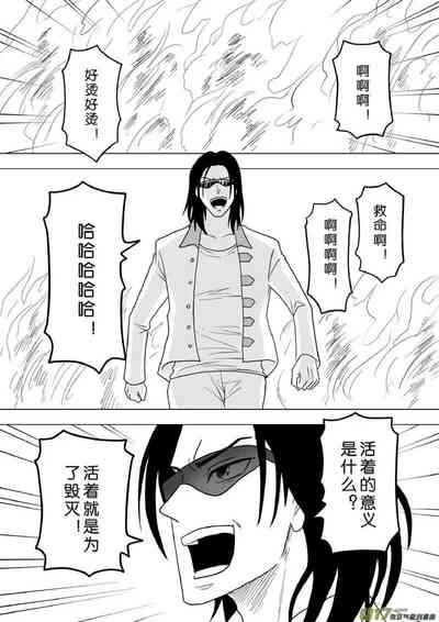 第158頁圖