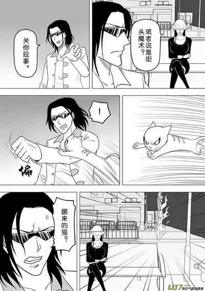 第162頁圖