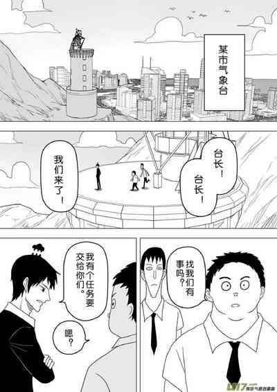 第166頁圖