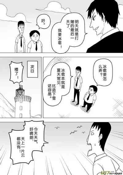 第178頁圖