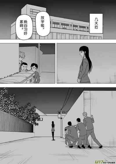 第186頁圖