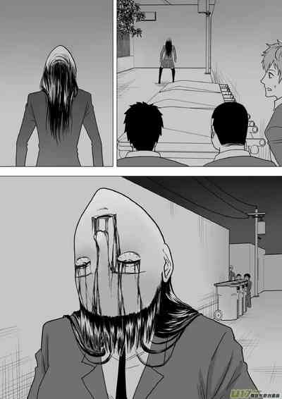 第190頁圖