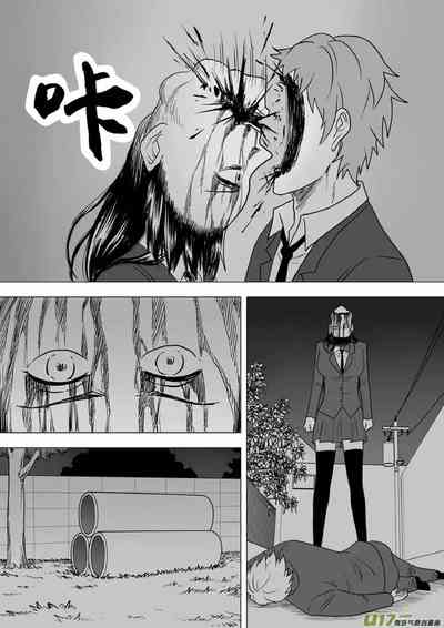 第194頁圖