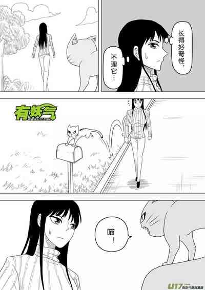 第202頁圖