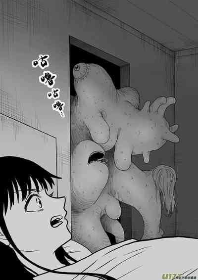 第214頁圖