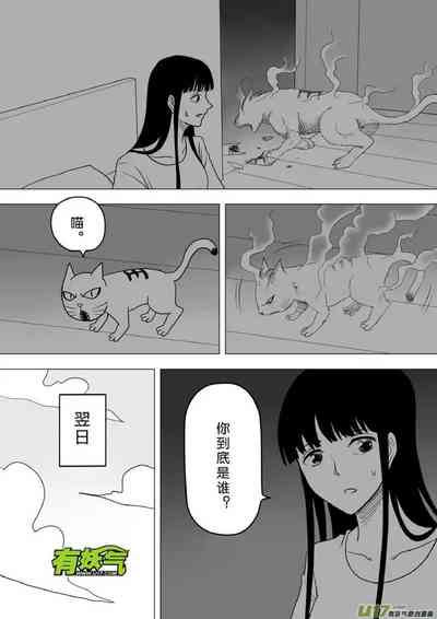 第222頁圖