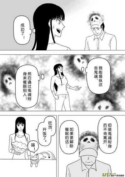 第230頁圖