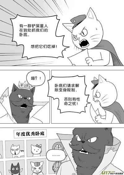 第246頁圖
