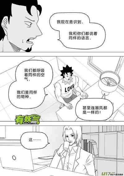 第258頁圖