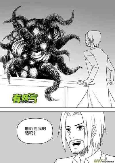 第270頁圖