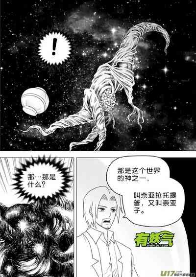 第278頁圖