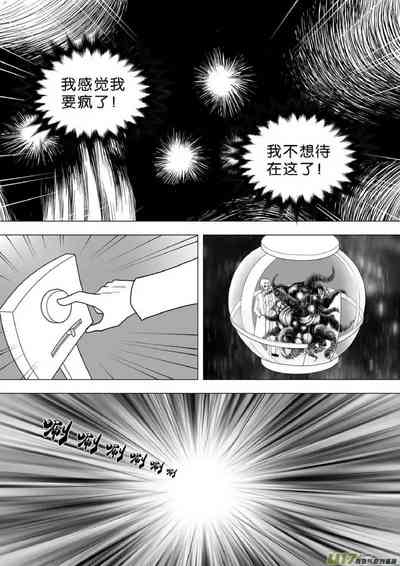第282頁圖