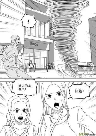 第290頁圖