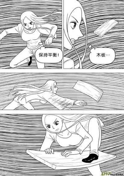 第294頁圖