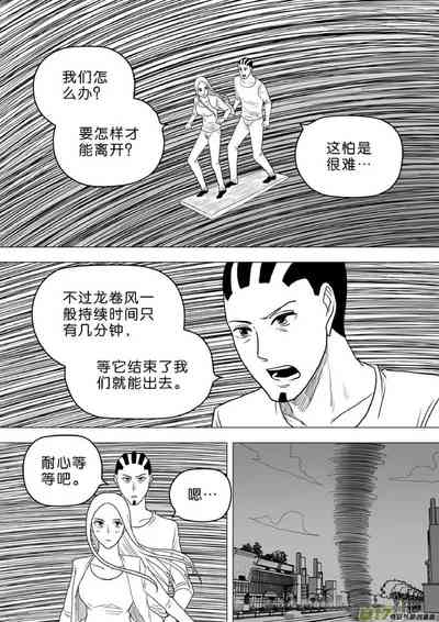 第298頁圖