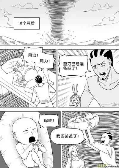第302頁圖