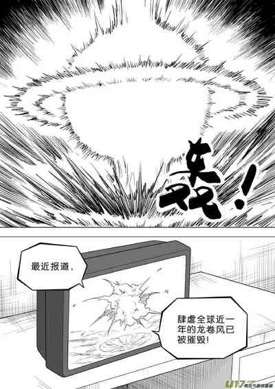 第306頁圖