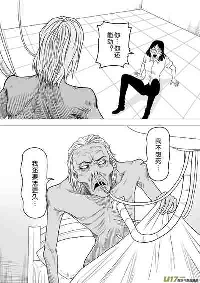 第30頁圖