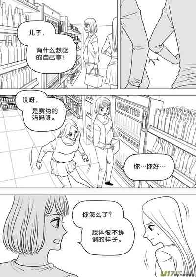 第318頁圖