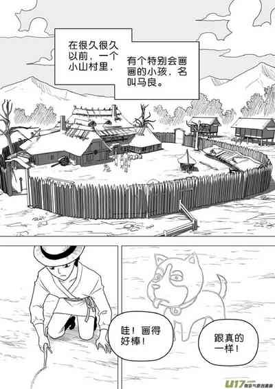 第326頁圖