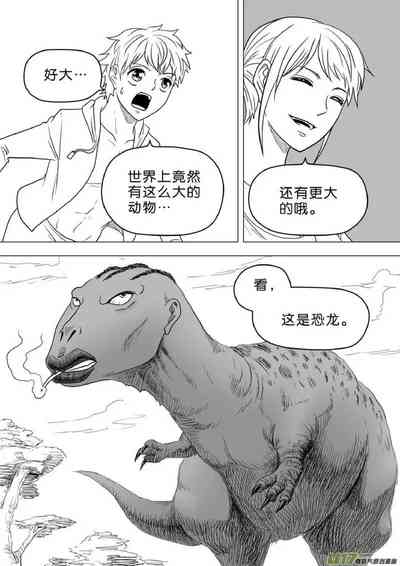 第346頁圖