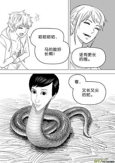 第354頁圖