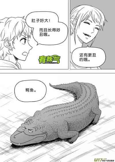 第358頁圖