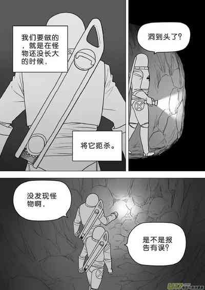 第366頁圖