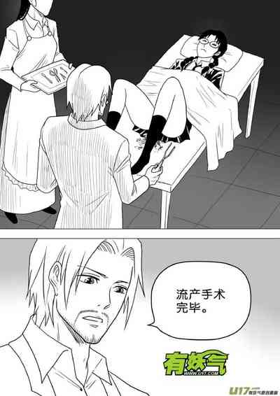 第374頁圖