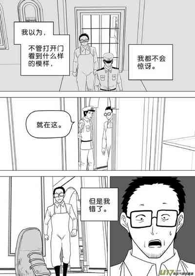 第382頁圖
