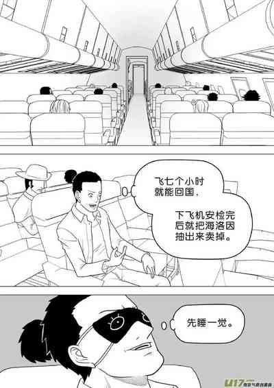 第402頁圖