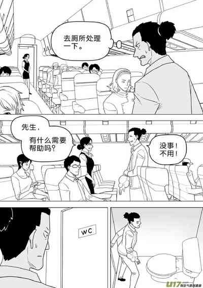第406頁圖