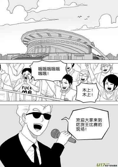 第414頁圖