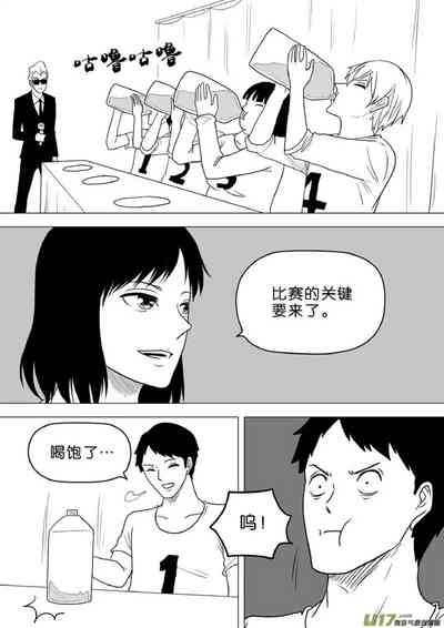 第418頁圖