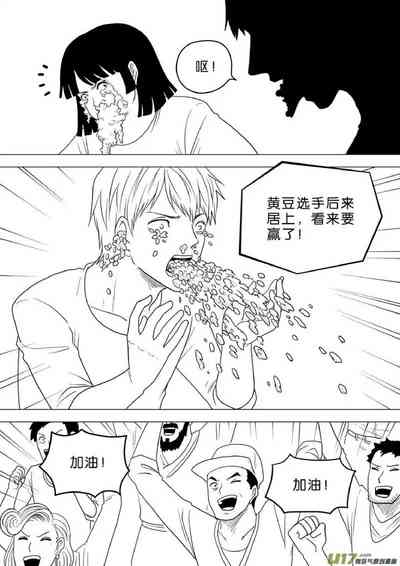 第422頁圖