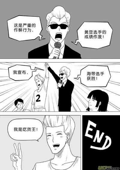 第426頁圖