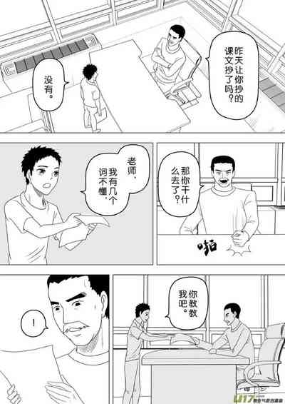 第42頁圖