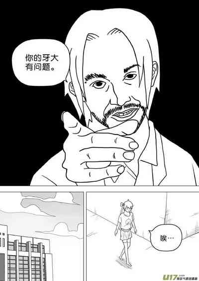 第434頁圖