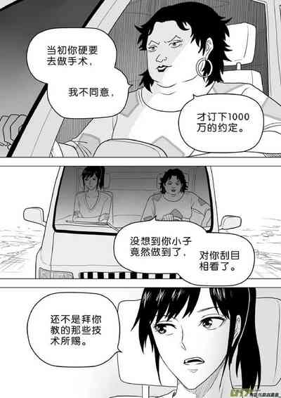 第462頁圖