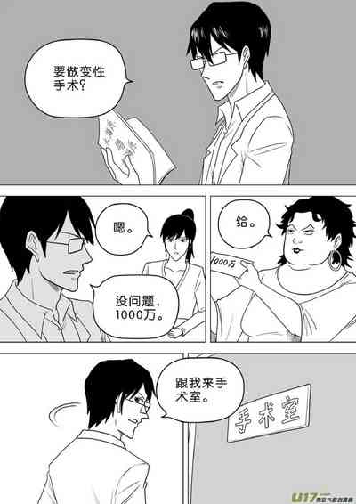 第466頁圖