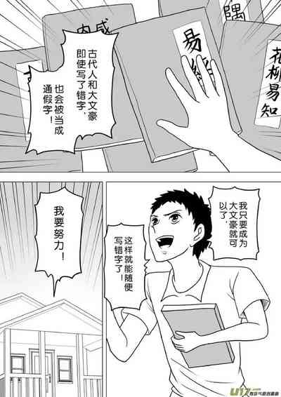第46頁圖