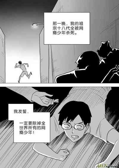 第478頁圖
