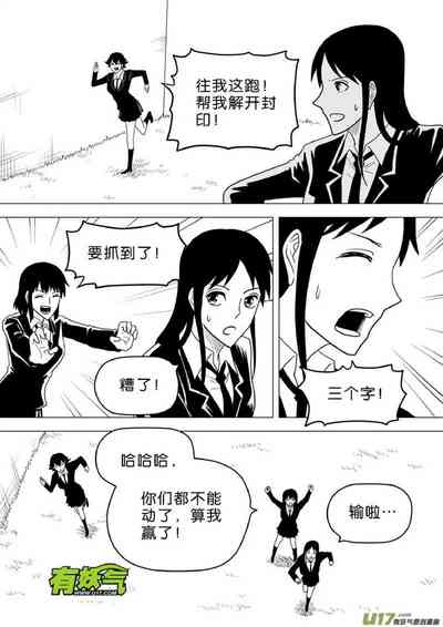 第498頁圖