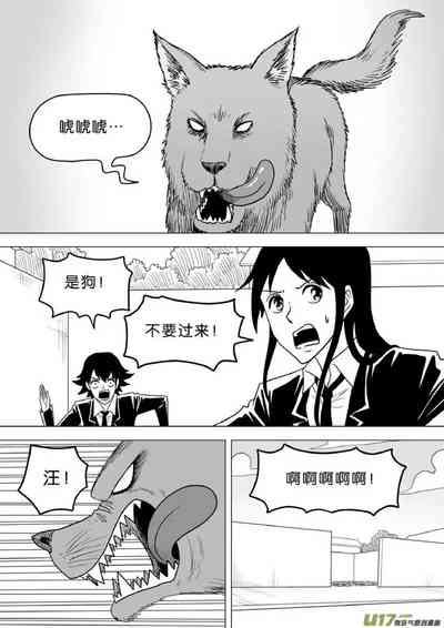第502頁圖