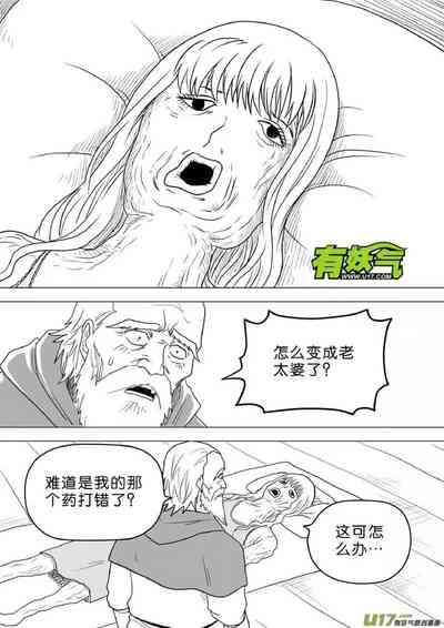 第534頁圖