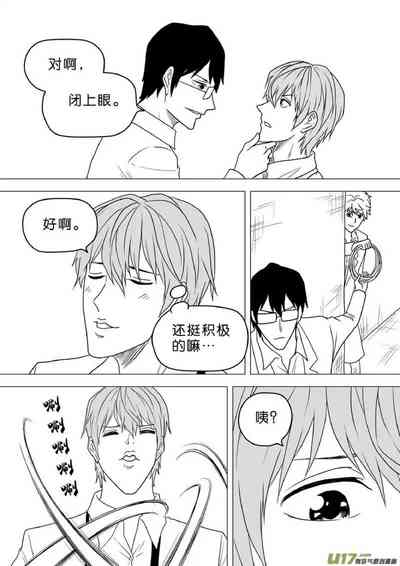 第546頁圖